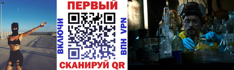 АМФ Розовый  Валуйки 