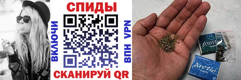 купить наркотик Валуйки Бутират бутандиол