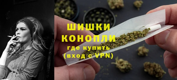 spice Балабаново
