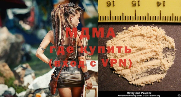 круглые Баксан