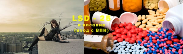 spice Балабаново