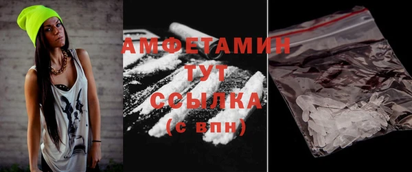 круглые Баксан