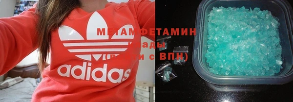 первитин Пересвет