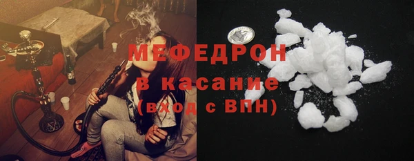 spice Балабаново