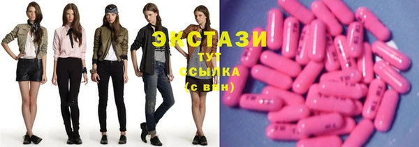 spice Балабаново