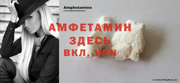 spice Балабаново