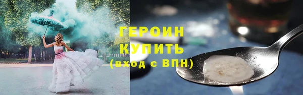 spice Балабаново