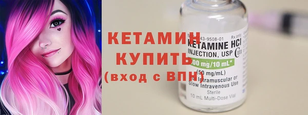 круглые Баксан