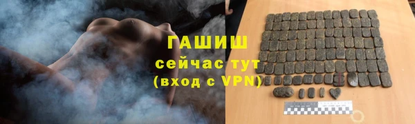 круглые Баксан