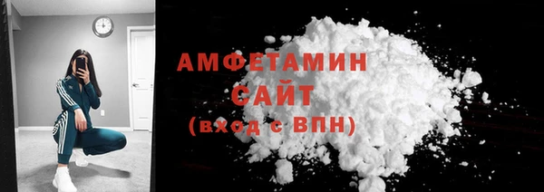 spice Балабаново