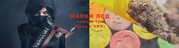 круглые Баксан