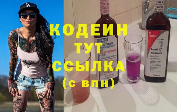 apvp Переславль-Залесский