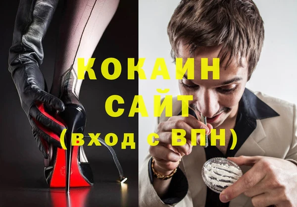 spice Балабаново