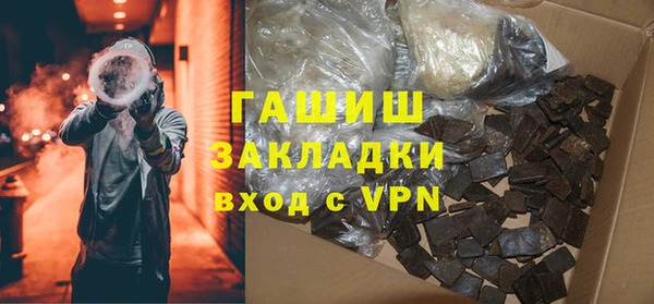 spice Балабаново
