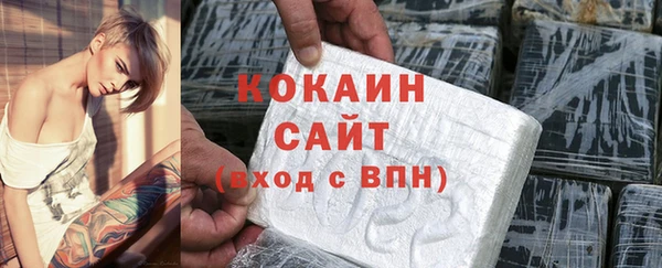 круглые Баксан
