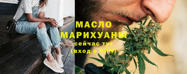 круглые Баксан
