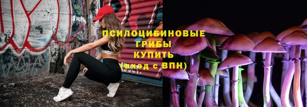круглые Баксан