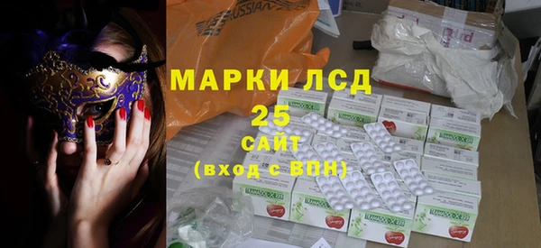 круглые Баксан