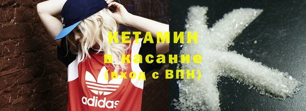 spice Балабаново