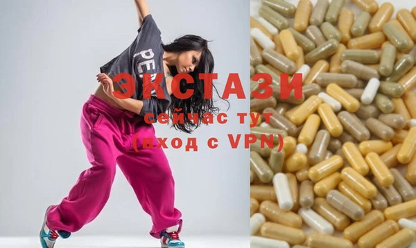 spice Балабаново