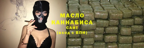 первитин Пересвет