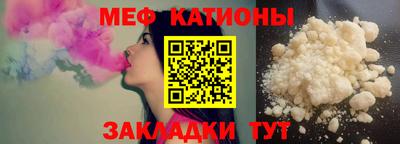 героин Азнакаево