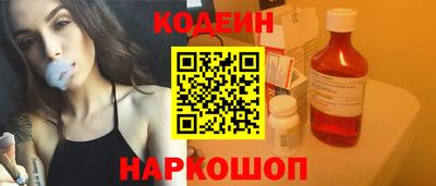 дурь Волжск