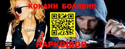 не бодяженный Волжский