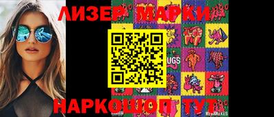 дурь Волжск