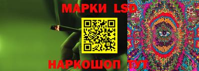 мяу мяу кристалл Волжский