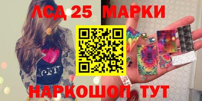 не бодяженный Волжский