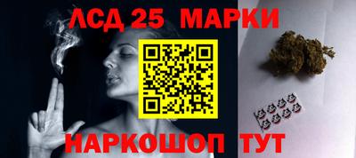 дурь Волжск