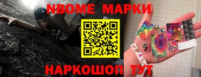 стаф Волгодонск