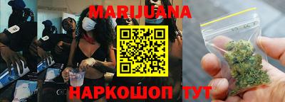 дурь Волжск