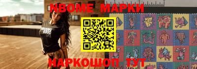 не бодяженный Волжский