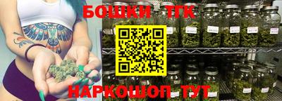 mix Волгодонск