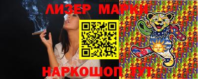 mix Волгодонск