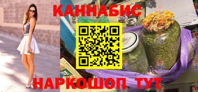 дурь Волжск