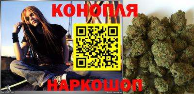 стафф Волжск