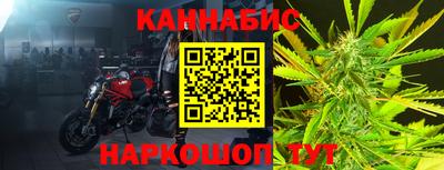 дурь Волжск