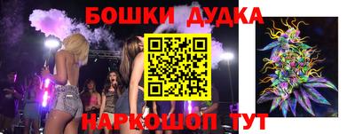 mix Волгодонск