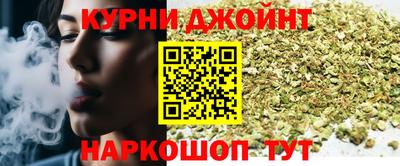 стаф Волгодонск