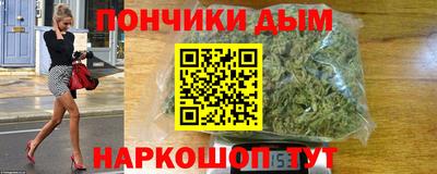 стафф Волжск