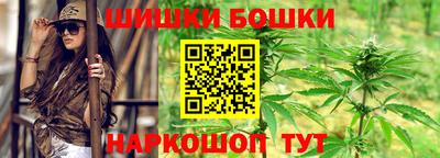 mix Волгодонск