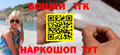 mix Волгодонск