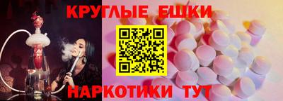 не бодяженный Волжский