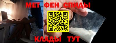 стафф Волжск