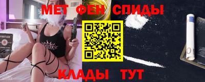 не бодяженный Волжский