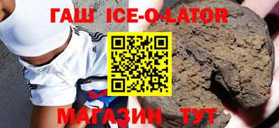 не бодяженный Волжский