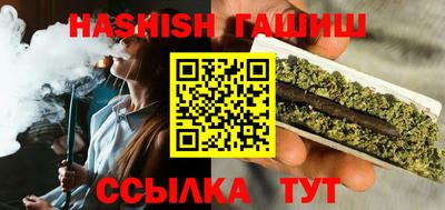 стаф Волгодонск